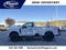 2026 Ford Super Duty Super Duty F-250 SRW 