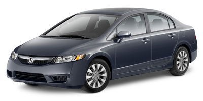 2011 Honda Civic EX