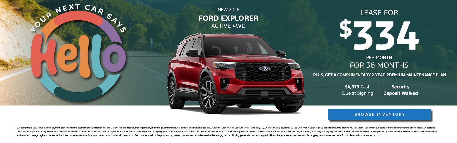 Ford Explorer