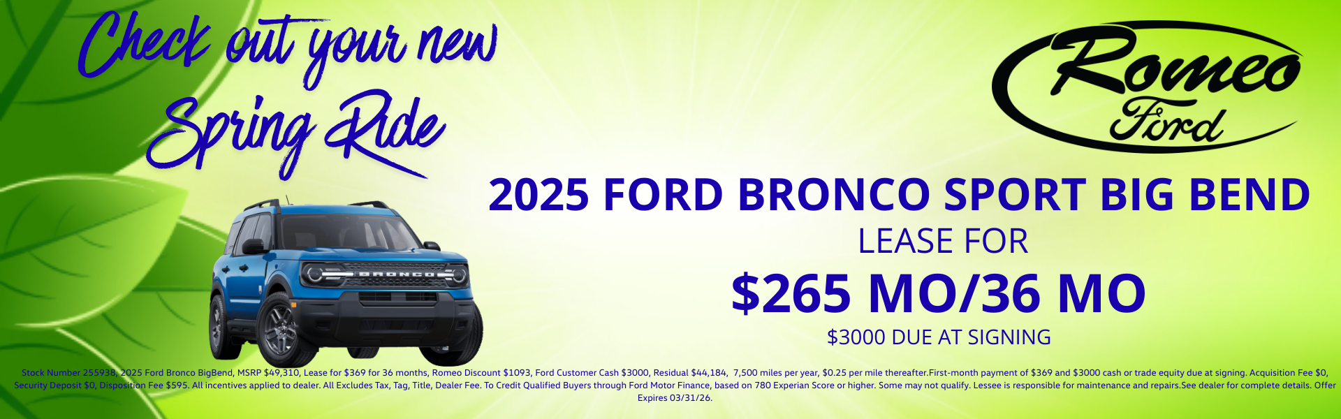Bronco Sport Big Bend Offer