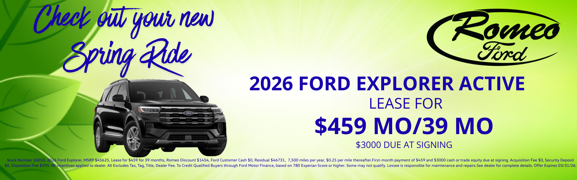 2026 Ford Explorer Active Offer
